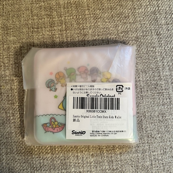 Sanrio Original Little Twin Stars Wallet - Picture 5 of 8
